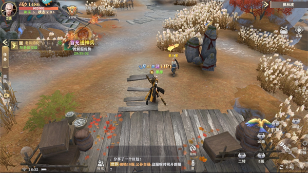玄影无限代金券版1