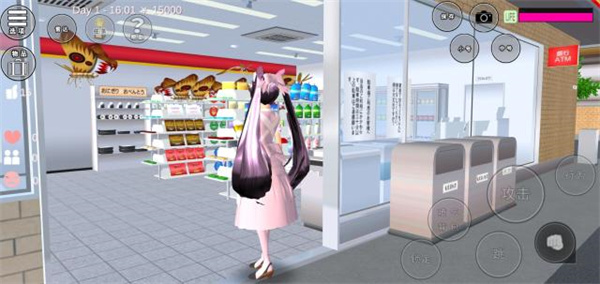 sakurablue20樱花校园模拟器6