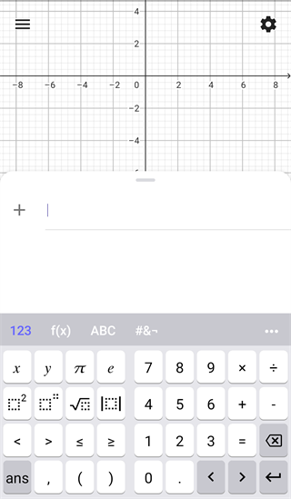 GeoGebra CAS计算器2