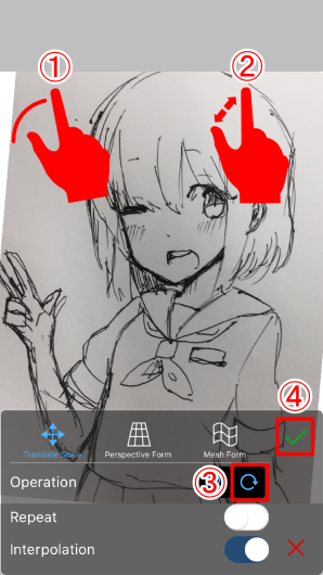 爱笔思画X中文版10