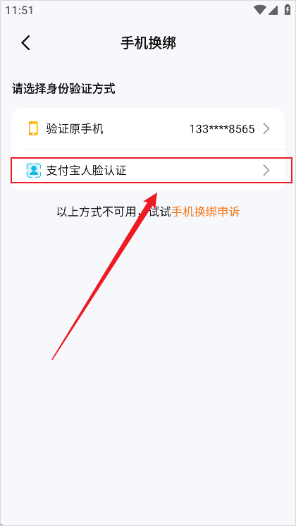 DD3735