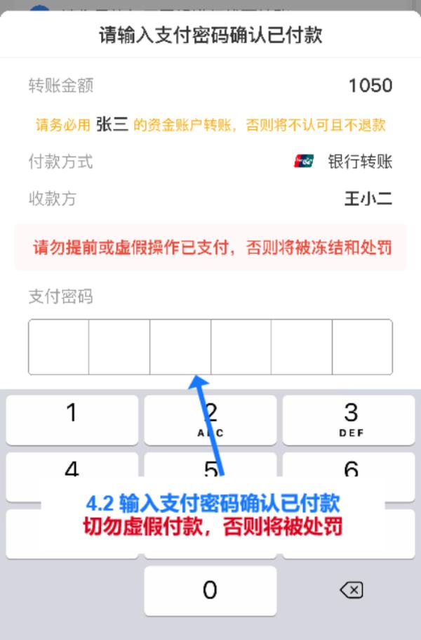 no钱包10