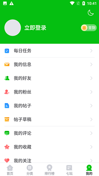 223游戏乐园2