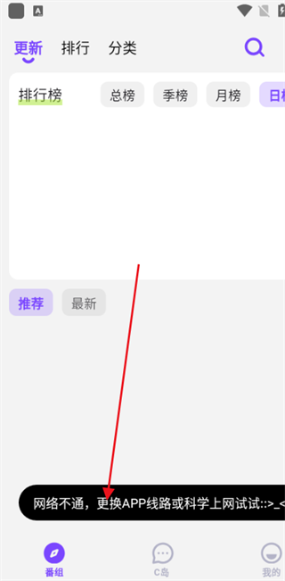 clicli动漫1