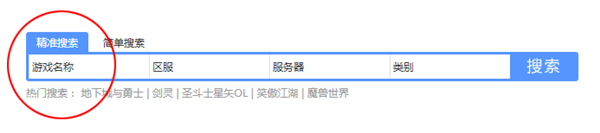 7881交易平台1