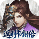 大掌门2