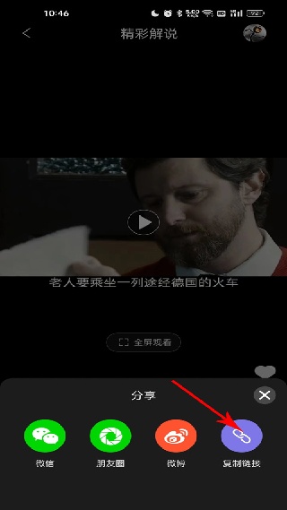 南瓜视频4