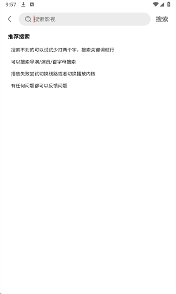 橘汁2