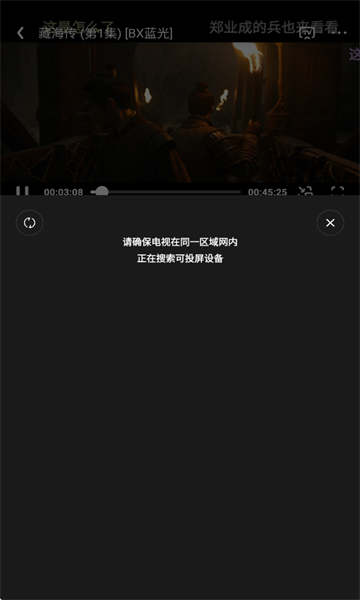 橘汁4