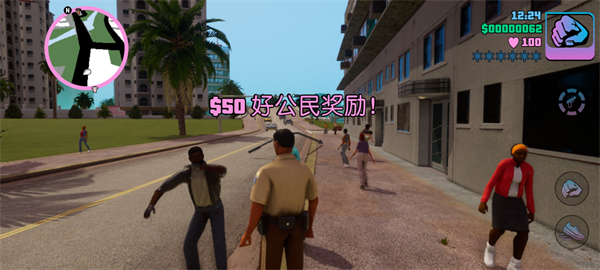 GTA侠盗猎车手罪恶都市4