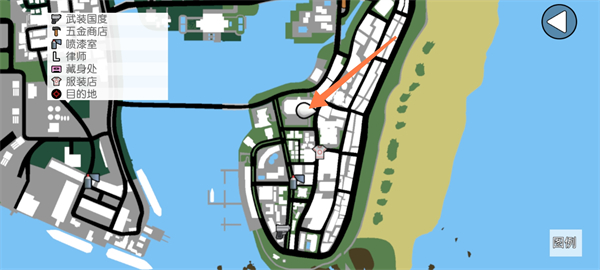 GTA侠盗猎车手罪恶都市8