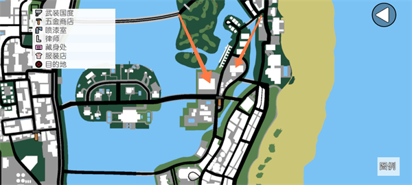 GTA侠盗猎车手罪恶都市14