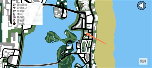罪恶都市重制版9