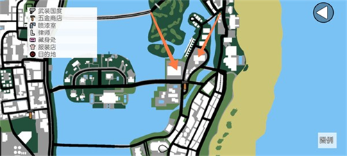 罪恶都市重制版10