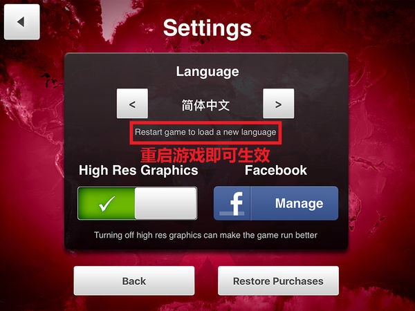 瘟疫工厂7