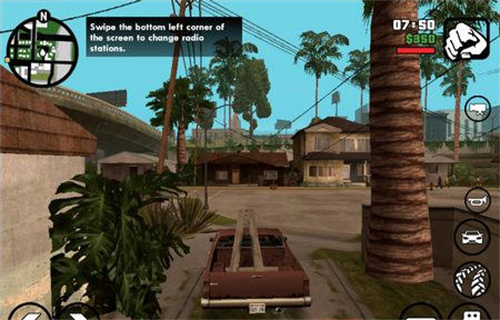 GTASA豪车版4