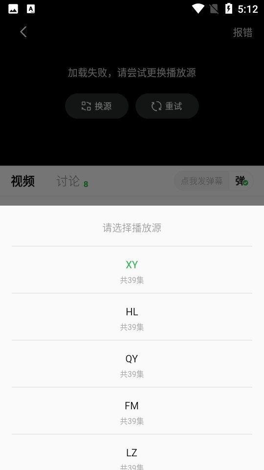 小柠檬3
