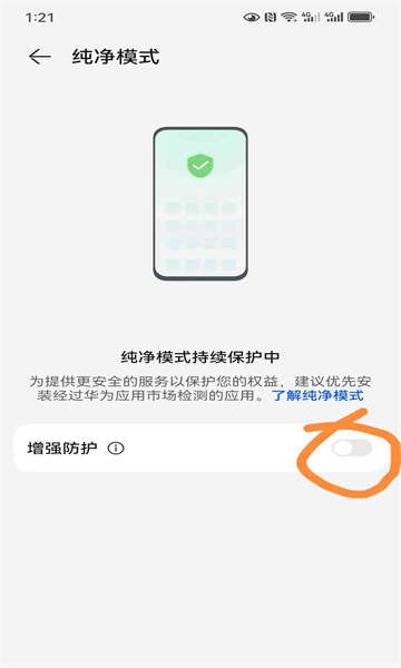 小柿子追剧2