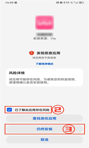 小柿子追剧4