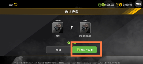 手动挡停车场211
