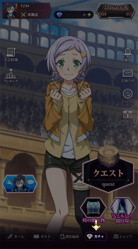 终末的女武神审判之日台服7