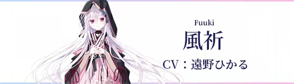 初音岛8