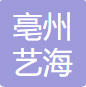 互助资源网