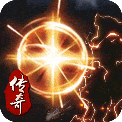破晓九天0.1折版