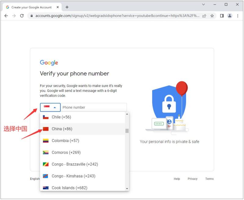 youtube6